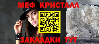 марки lsd Ногинск