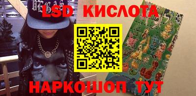 первитин Норильск