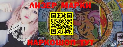 первитин Норильск