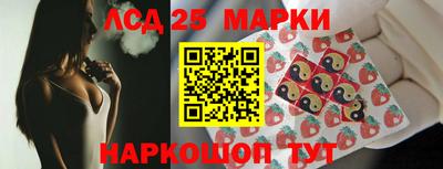 первитин Норильск