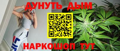 первитин Норильск