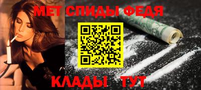марки lsd Ногинск