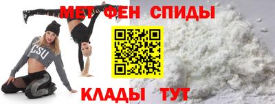 марки lsd Ногинск